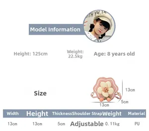Detailed size specifications for flower PU leather shoulder bag with adjustable strap