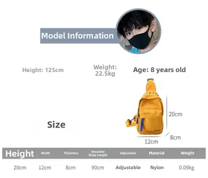 Size chart showing 20x12x8cm dimensions for the yellow nylon kids fashion chest bag