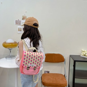Rosa geblümter Kinder-Rucksack aus Segeltuch mit verstellbaren Riemen und Metallverschluss