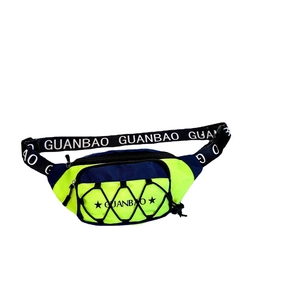 Sac de poitrine streetwear pour garçon en bleu et jaune fluo avec contraste
