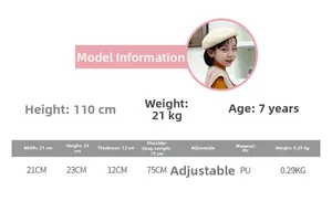 Detailed size chart for kids heart sequin backpack with PU leather material and dimensions