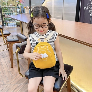 Cute yellow canvas kids backpack with white cartoon wings and Good Luck print