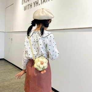 Cute yellow flower-shaped PU leather crossbody bag for girls with plush pompom charms