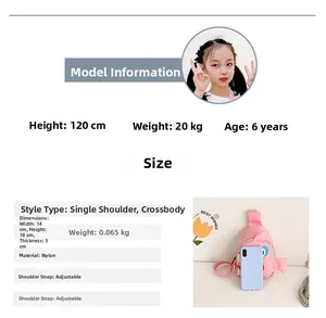 Pink cartoon shark crossbody bag specifications showing dimensions 14x18x5cm and nylon material
