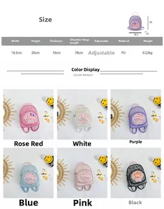 Size guide for girls sparkly sequin backpack showing dimensions and six available colors