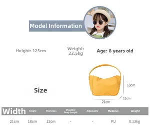 Size chart for girls' mini PU leather dumpling bag showing dimensions 21x18x12cm