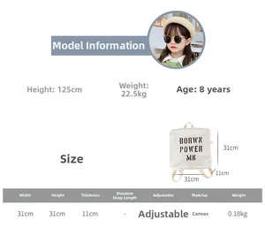 Detailed size chart for kids canvas backpack with 31x31x11cm dimensions and weight info