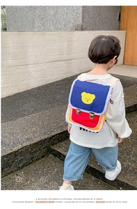 Détail du sac à dos pour enfants en toile color-block avec motif ours mignon