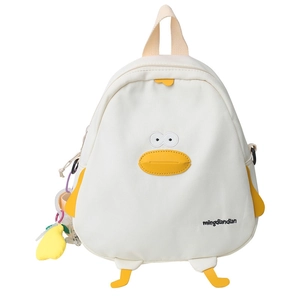 Cute white cartoon duck backpack for students with 3D feet and colorful fruit charm