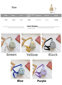 Tableau des tailles et spécifications du sac de poitrine en nylon pour enfants en cinq couleurs