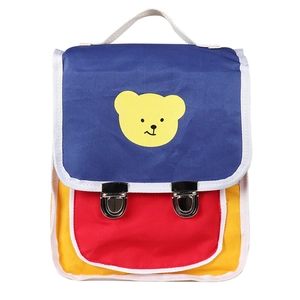 Mini sac à dos color-block pour enfants avec motif ours jaune et boucle métallique robuste