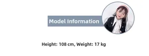 Size guide showing a model in a tweed jacket with 108cm height and 17kg weight stats