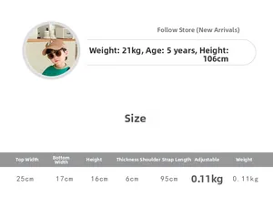 Size chart for boys' casual crossbody bag with model info and detailed dimensions