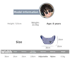 Size chart for checkerboard nylon crossbody bag with dimensions and model info