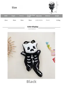 Size chart showing dimensions for the cute black plush panda skull backpack for kids