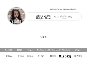 Size guide for children's lightweight nylon backpack showing dimensions and model fitting