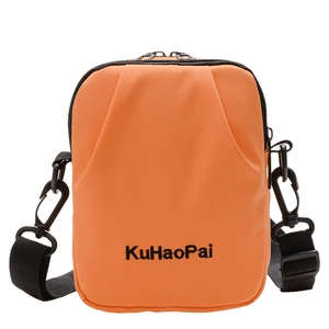 Modern orange crossbody canvas bag for kids with black zipper and adjustable strap