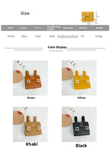 Size chart for vintage PU mini backpack showing dimensions 18.5x16x7.5cm and colors
