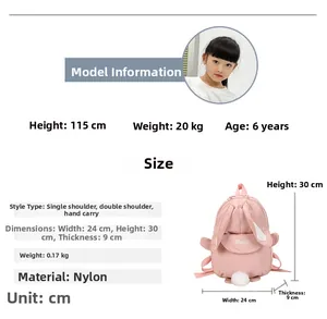 Size chart showing 24x30x9cm dimensions and model specs for kids canvas backpack