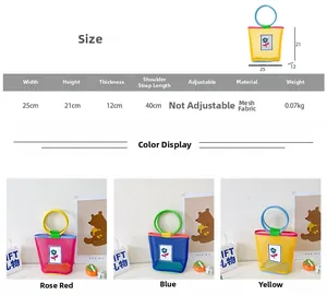 Size chart for children's mesh tote bag showing dimensions and floral embroidery colors