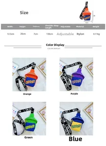 Detailed size specifications and color options for the nylon kids crossbody chest bag