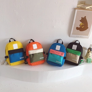 Sac À Dos En Toile Pour Enfants Mode Bloc De Couleur Cartable Imperméable Respirant Pour Garçons Filles Préscolaire Mignon