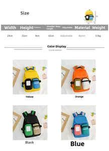 Detailed size chart and specifications for the lightweight nylon toddler backpack