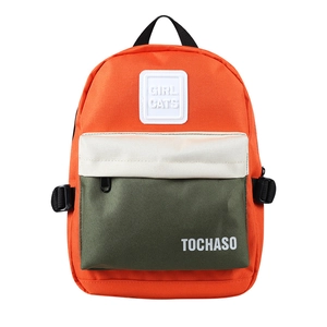 Sac à dos préscolaire élégant avec design contrasté en orange, vert et blanc