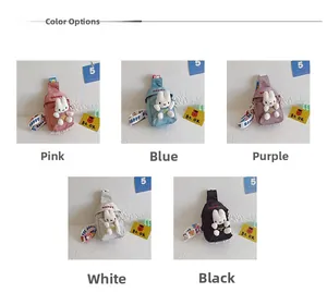 Detail display of cute plush rabbit crossbody chest bags in five colors for children
