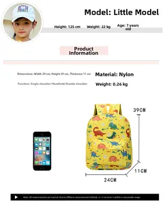 Detailed size specifications for cartoon dinosaur kids backpack showing 24cm width and nylon material