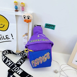 Kids purple and blue faddish crossbody chest bag with adjustable lettered strap