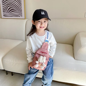 Cute pink children chest bag with white plush bunny and happy prints for daily outings