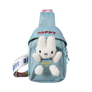Cute light blue kids bunny crossbody bag with plush rabbit character and letter strap