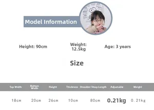 Detailed size chart for toddlers backpack with model dimensions and adjustable straps
