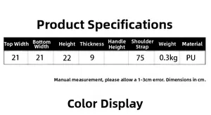 Detailed size chart for kids PU backpack with precise height, width, and strap dimensions