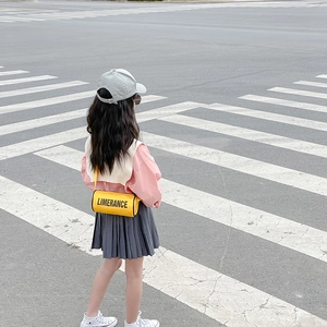 Sac bandoulière cylindrique jaune pour enfants avec impression de lettres LIMERANCE
