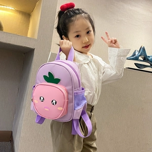 Cute purple toddler backpack with cartoon carrot pocket and green leaf decor for girls