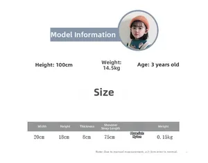 Size guide for nylon toddler backpack showing 20cm width and 18cm height details