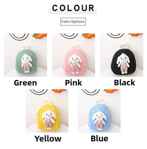 Kids plush bunny backpack in green, pink, black, yellow and blue color variants