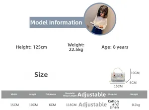 Size chart for kids pearl handbag with measurements 15x10x6cm and adjustable strap