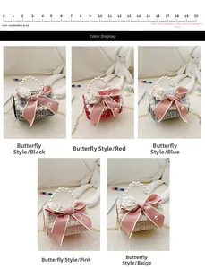 Mini floral tweed girls bag with pearl handle and bow in five assorted colors