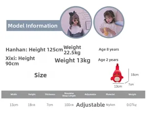 Size guide for red duck kids chest bag showing dimensions and model height references