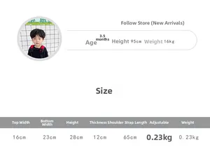 Size chart showing car backpack dimensions and weight for kindergarten kids and toddlers
