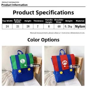 Detailed size guide for children's nylon backpack with dimensions and weight specs