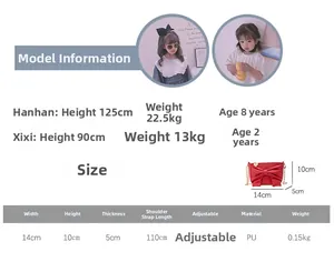 Size chart for kids' bow crossbody bag showing dimensions 14x10x5cm and PU material details
