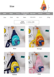 Size chart showing dinosaur egg crossbody bag dimensions 15x21x4cm and four color options