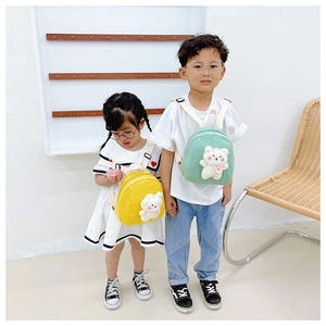 Cute kids mini canvas backpack with plush bear charm in yellow and mint green
