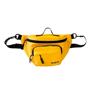 Bright yellow nylon crossbody chest bag with adjustable black strap and large capacity