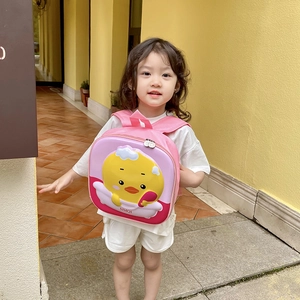 Pink eggshell toddler backpack with cute yellow cartoon duck design for preschool girls