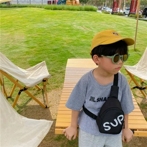 Kids black crossbody chest bag with white SUP logo print and adjustable shoulder strap